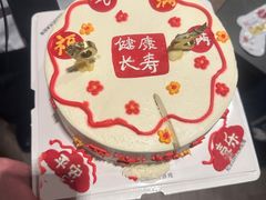 -万蔚·烤鸭