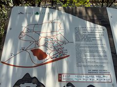 -石老人观光园