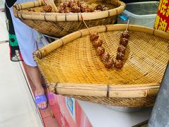 糖油果子-邓记新一代糖油果子(四川煤管局供销公司职工宿舍店)