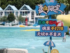 -清泉湾生态旅游度假区