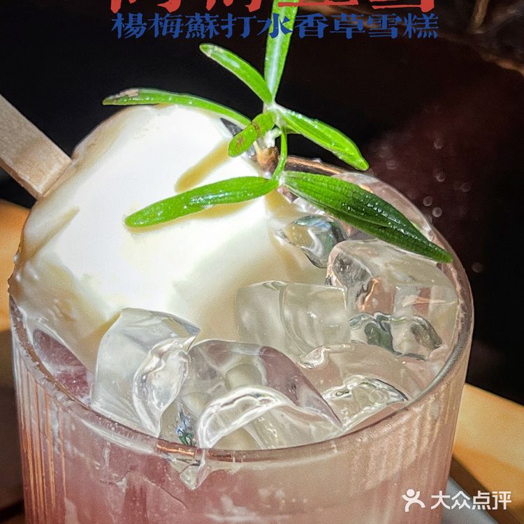 🏠园林里的宝藏咖啡店!江南古韵与咖啡☕️的完美融合!