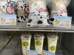 -白色日记·手作酸奶(麦凯乐店)