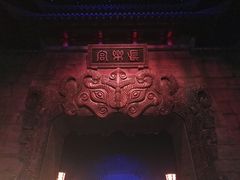 -青岛东方影都融创电影世界