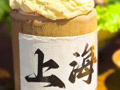 -萍姐火锅·公路夜市(打浦桥日月光店)