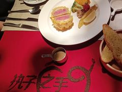 -锦潼西餐厅