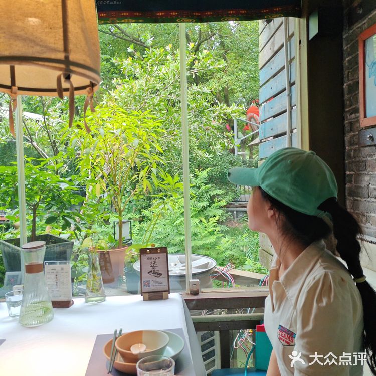 城里的美味秘境