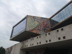 -四川美术学院美术馆