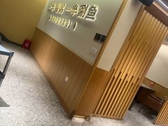-阿源鱼捞斑鱼火锅·海鲜粥(山景尚宅店)