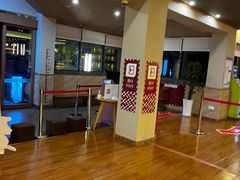 -重庆南山海昌汤都
