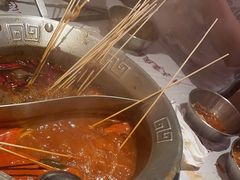 -大芊金重庆串串火锅(南京路店)