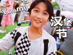 -老外街