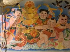 -永安里地摊烤肉(首创店)