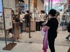 -奈雪的茶(印象城店)