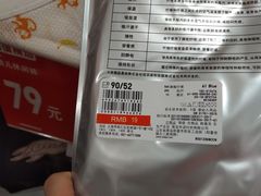 -优衣库(上海虹口龙之梦店)