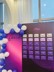 -JNK皮肤管理中心