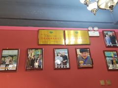 -永生號(未来城店)