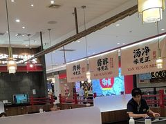 -侃爷南门铜锅涮肉