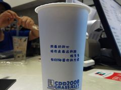 -陈多多·豆腐奶茶(前锋路店)