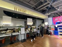 -BE BRIGHT KITCHEN(正佳广场店)