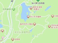 -深圳仙湖植物园