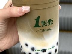 -1点点(中国铁建广场店)