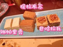 -那拉提之疆·新疆菜(美院店)