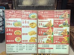 -蓝精灵乐园·世茂精灵之城主题乐园