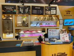 -爱革·奢品·鞋包·衣物·家居(金桥国际商业广场店)