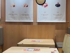 大堂-赵记传承·中式甜品(中山石岐大信店)