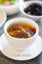 -季橙月子护理中心