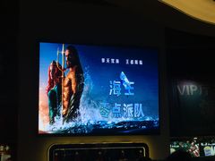-美嘉欢乐影城(万象城店)