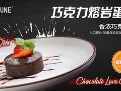 -HALO广场(梨园路店)