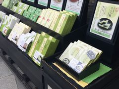 -伊藤久右卫门(宇治本店)