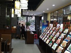 -何氏排骨(左家塘店)