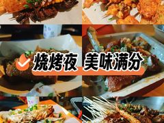 -为民烧烤吧.自贡爆炒菜(收录10年好店)