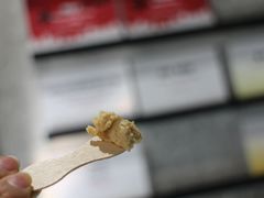 -Dip in Gelato(富民路店)