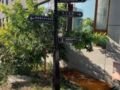 -西柏坡红色胜典景区