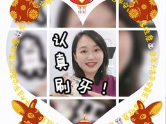 -泰康拜博口腔(凯迪大厦店)