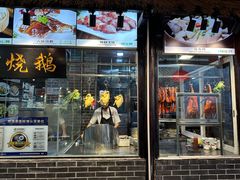 -猪肉婆私房菜(容桂总店)