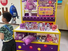 -m豆巧克力世界(上海世茂广场店)