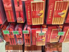-武商超市(沌口店)