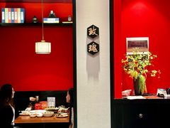 -禾府酒家·传统广府味(番禺店)