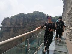 -云台山风景名胜区