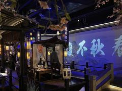 -绿茶餐厅(朝阳大悦城店)