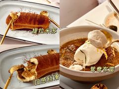 -阿妮叶李(光谷世界城店)