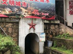 -韶山毛泽东同志故居