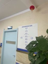 -成都军建医院·疤痕诊疗中心