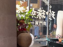 -小泉居(水坑尾店 )