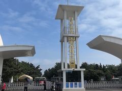 -日照海滨国家森林公园