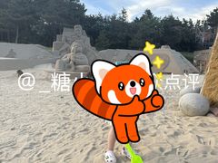 -朱家尖南沙景点